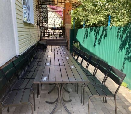 Объявление