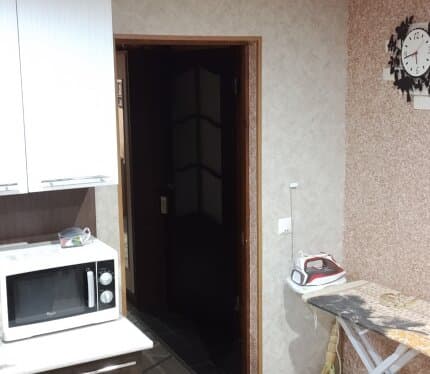 Объявление