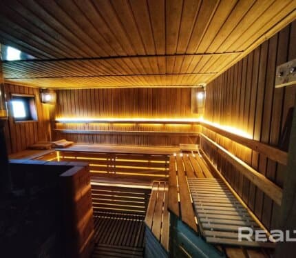 Объявление