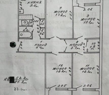 продается 1/3 доли в квартире,. ремонт удовлетворительный. соседи спокойные