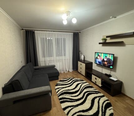 Объявление