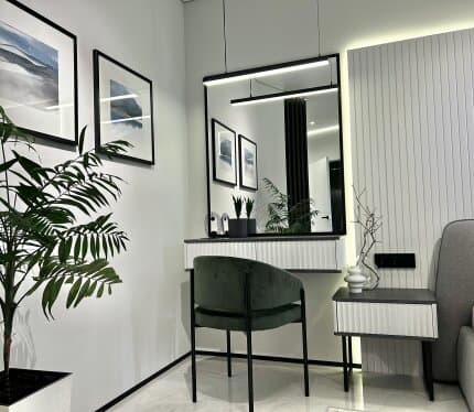 Объявление