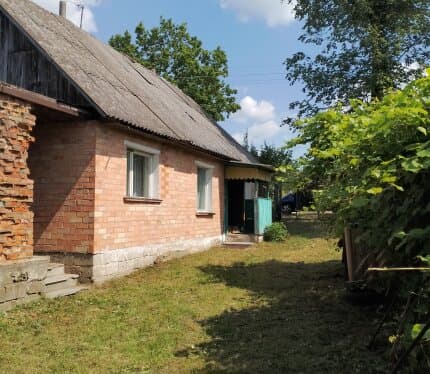 Объявление