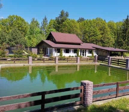 Объявление