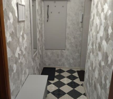 Объявление