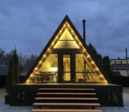 Объявление