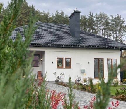 Объявление