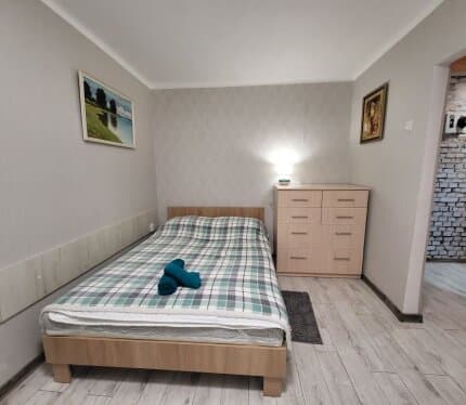 Объявление