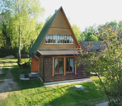 Объявление