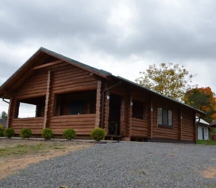 Объявление