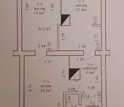 1/2 Доля 2х комнатной квартиры в блокированном жилом доме( В доме ТРИ квартиры). В пользовании комната 15.4 кв.м. Под дом 15 соток в ПНВ. К 1/2( 2 сотки,порядок пользования участком не определен) На територии участка 5 сараев и большой погреб в общем пользовании на три квартиры.