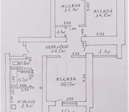 Половина 3-комн кварт. ул. Кожара, 65