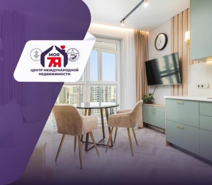 4-комн. квартира, 24 эт, ремонт, 2 лоджии, гардеробная