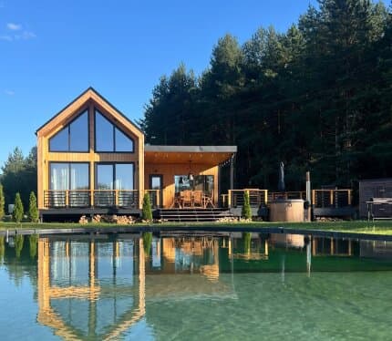 Объявление