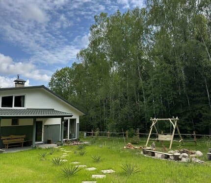 Объявление