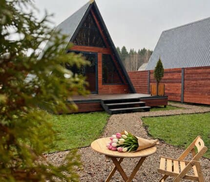 Объявление