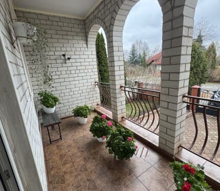 Объявление