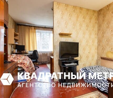 Продажа ½ доли в двухкомнатной квартире в самом сердце района