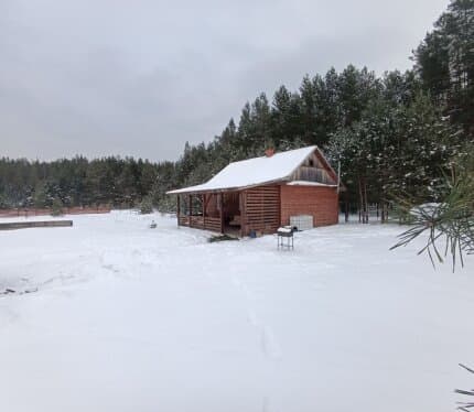 Объявление