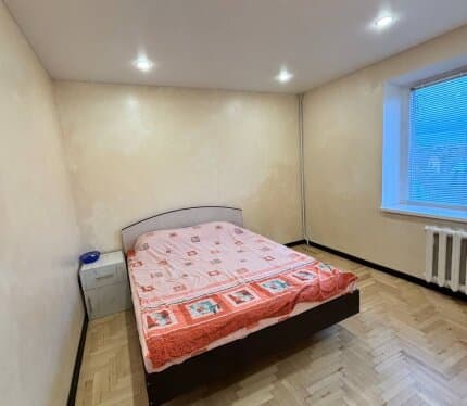 Объявление