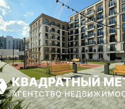 3-комнатная квартира с кладовой в премиум-комплексе North Waterfront (Северный Берег)