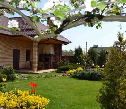 Объявление