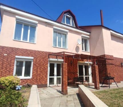 Объявление