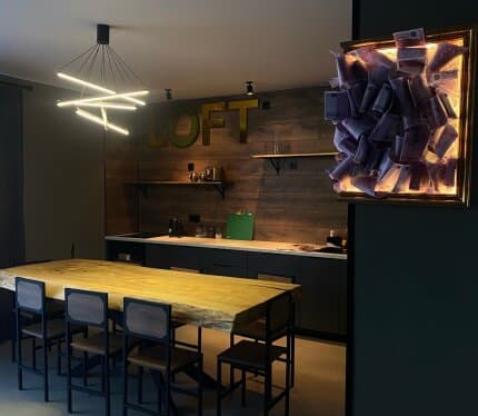 Объявление