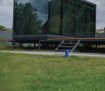 Объявление