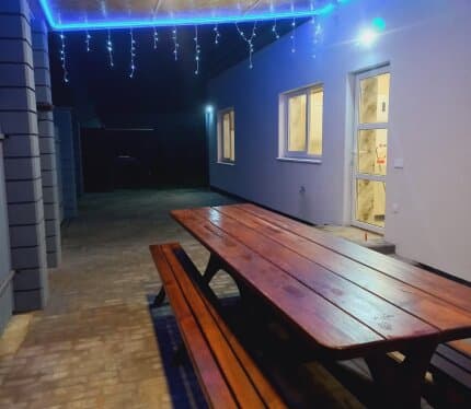 Объявление