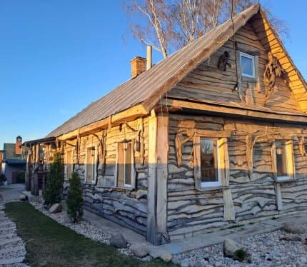 Объявление