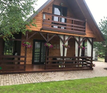 Объявление