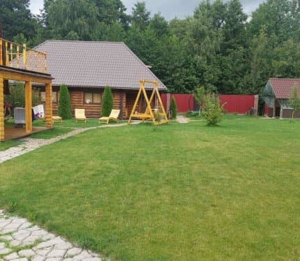 Объявление