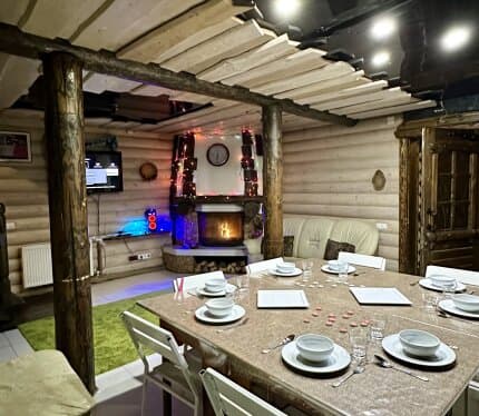 Объявление