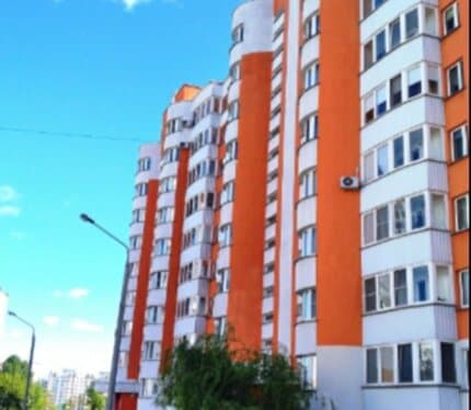 Объявление