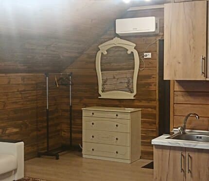 Объявление