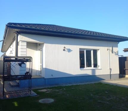 Объявление