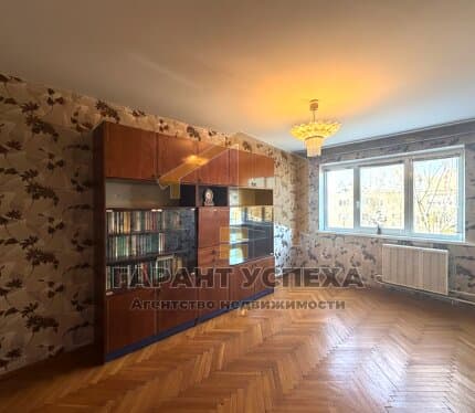 Лот 9470. Брест, ул. Московская. Продажа 1/2 доли в квартире