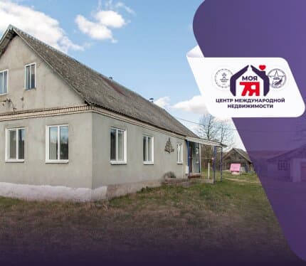 Добротный кирпичный дом на берегу реки Западная Березина, баня, гараж