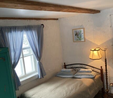 Объявление