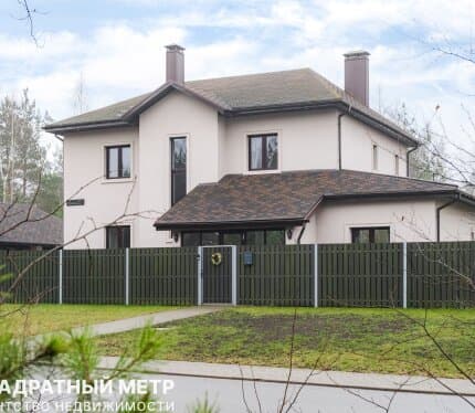 VIP-коттедж в Гольф Клубе (Зеленая Гавань) — комфорт, престиж и уникальная локация