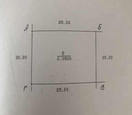 Продам 2 (два) земельных участка: №1 - 0.0500 га - кадастровый номер - 624487600014000144 (на участке имеется фундамент 6,77х8,86 м. с подвалом (гаражом) 35,6 м²), удобное расположение, хорошие соседи. №2 - 0.0499 га - кадастровый номер - 624487600014000143.