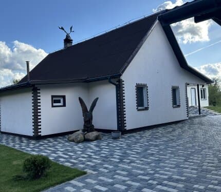 Объявление