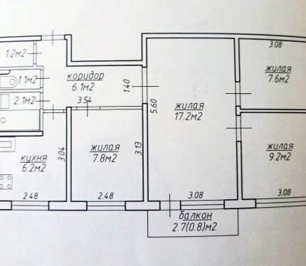 2/3 доли в 4-комнатной квартире по Плеханова, 63