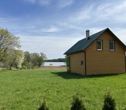 Объявление