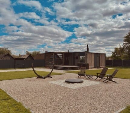 Объявление