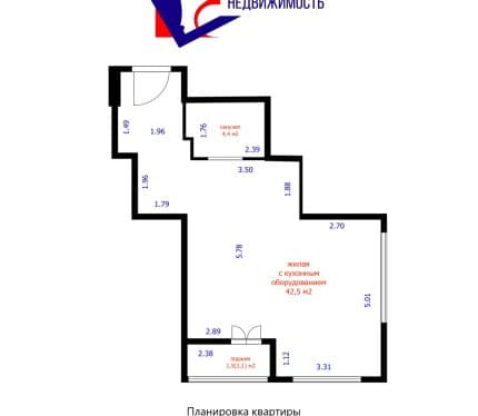 Продается 1/3 доли в большой 1 комнатной квартире с евроремонтом  по ул. Петра Мстиславца  д.18.