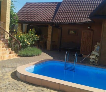 Объявление