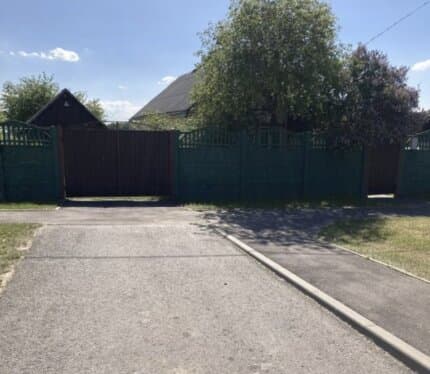 Звоните контактному лицу Белла и она ответит на все Ваши вопросы) 