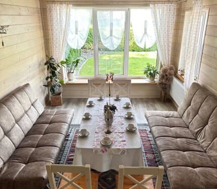 Объявление